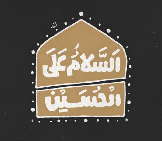 دانلود آهنگ پیرهن سیاه محمد علیزاده و بهنام بانی از فارس ترانه